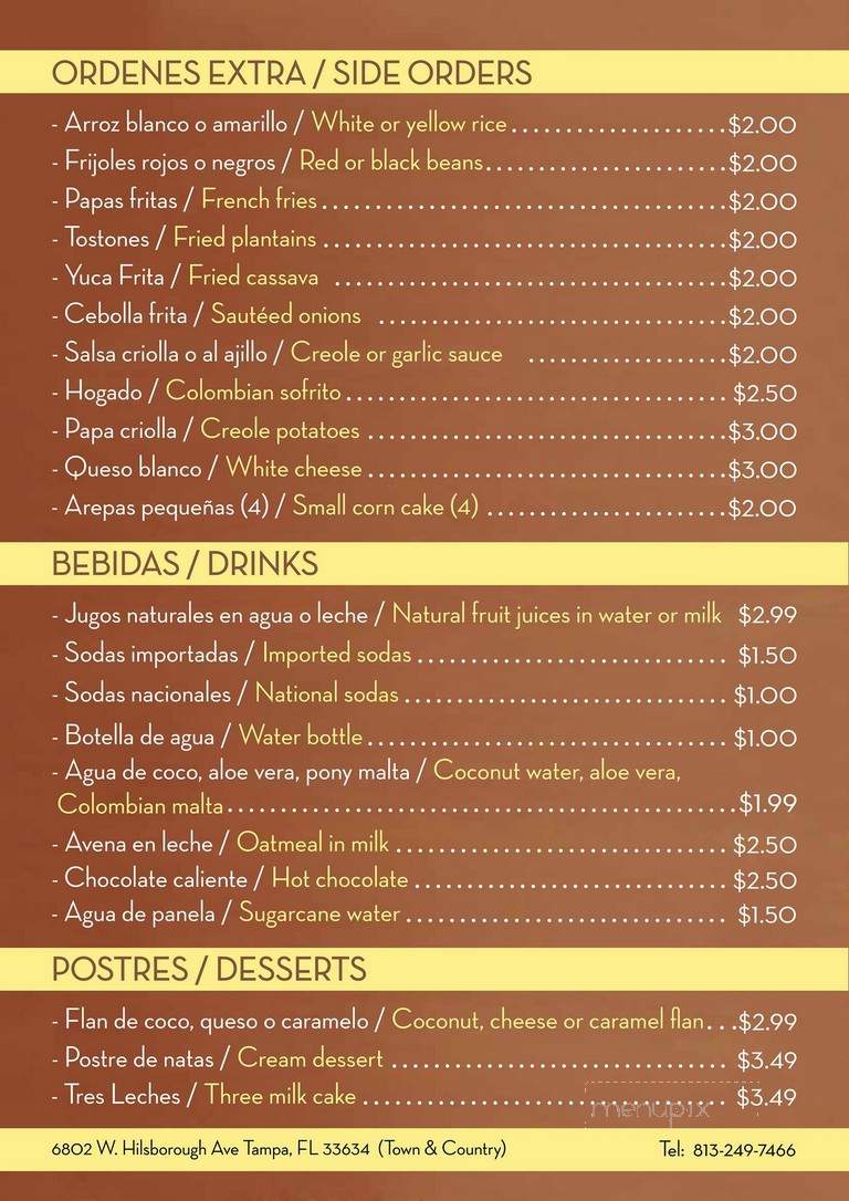 Tierra Mexicana Restaurant - Tampa, FL menu_pic