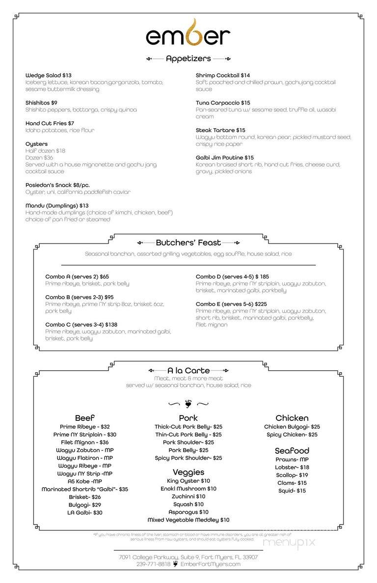 Ember Korean Steakhouse - Fort Myers, FL menu_pic