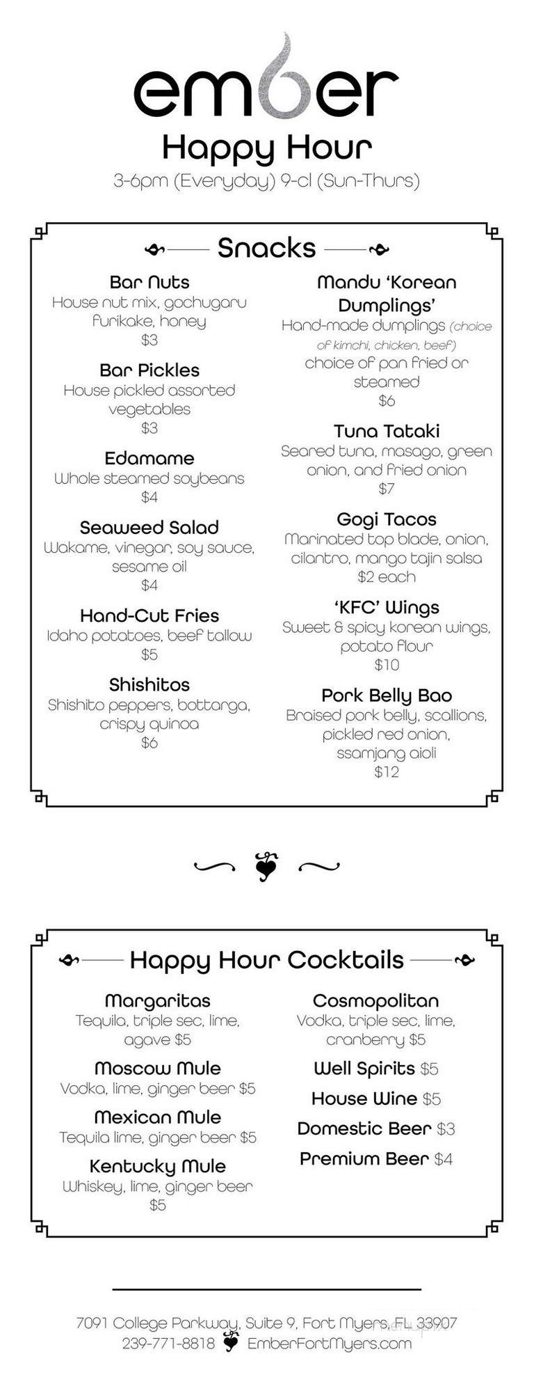 Ember Korean Steakhouse - Fort Myers, FL menu_pic
