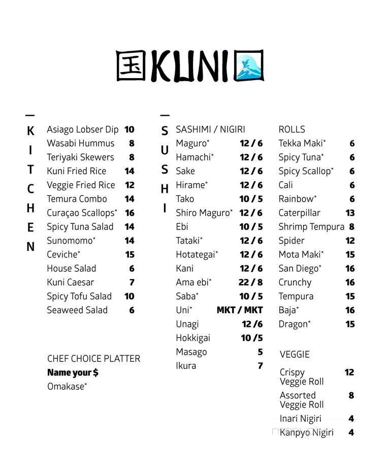 Kuni Sushi - Denver, CO menu_pic