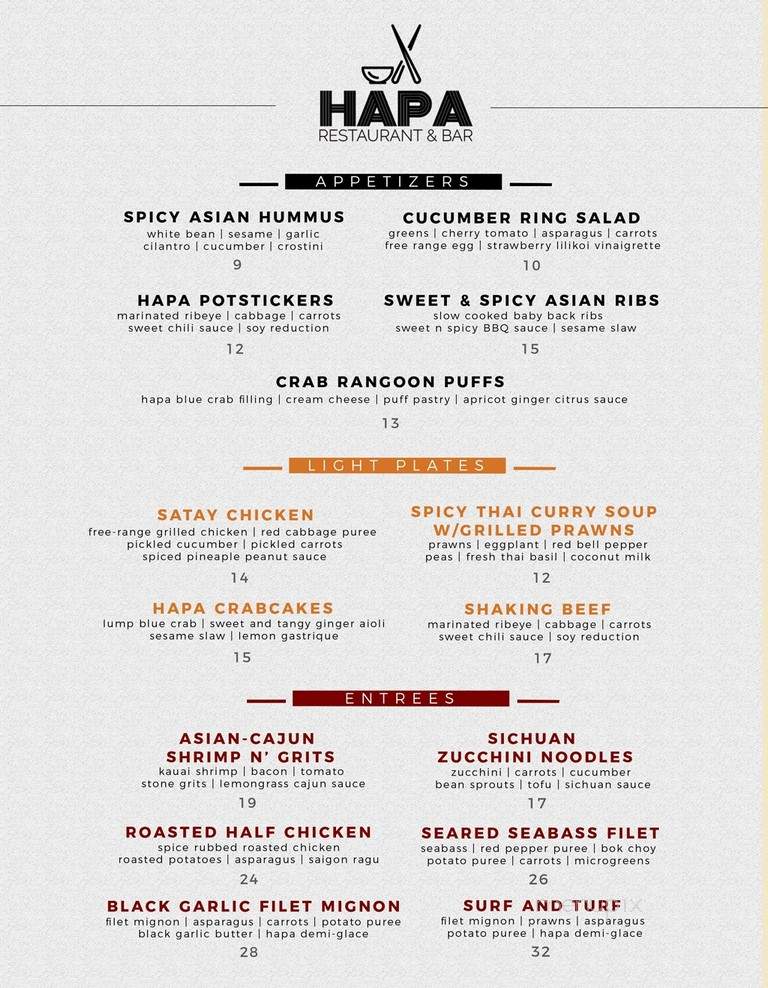 Hapa Restaurant - Honolulu, HI menu_pic