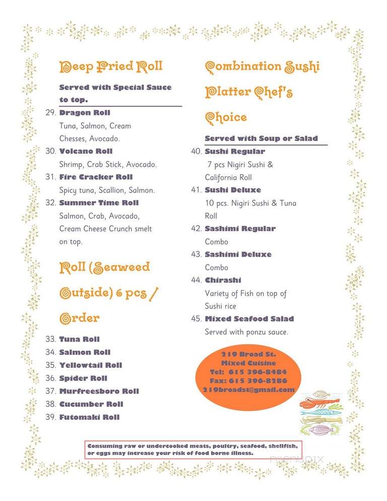 219 Mixed Cuisine - Murfreesboro, TN menu_pic