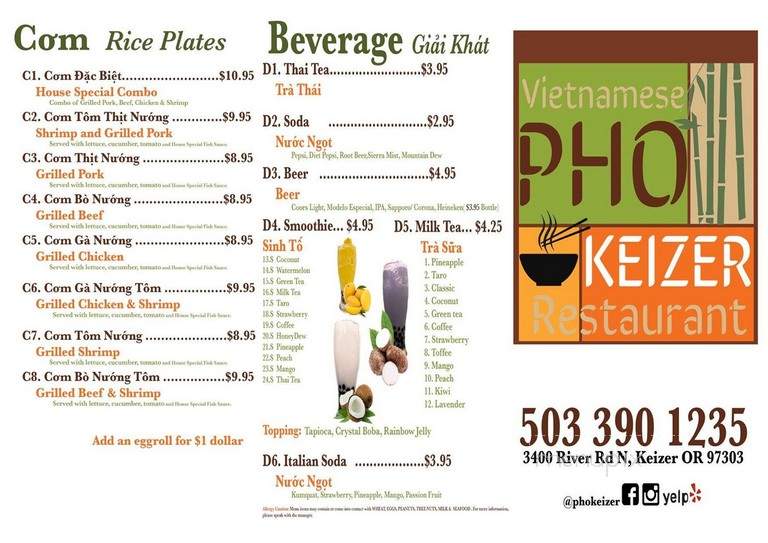 Pho Keizer - Keizer, OR menu_pic