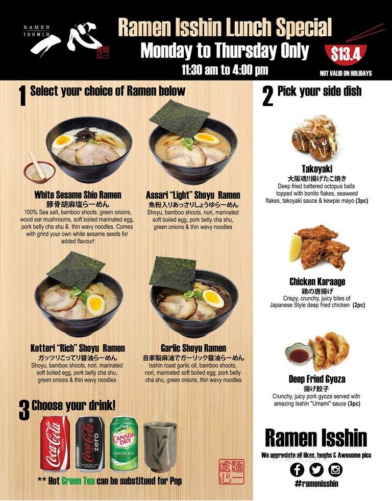 Iishin Ramen Bar - West Haven, CT menu_pic