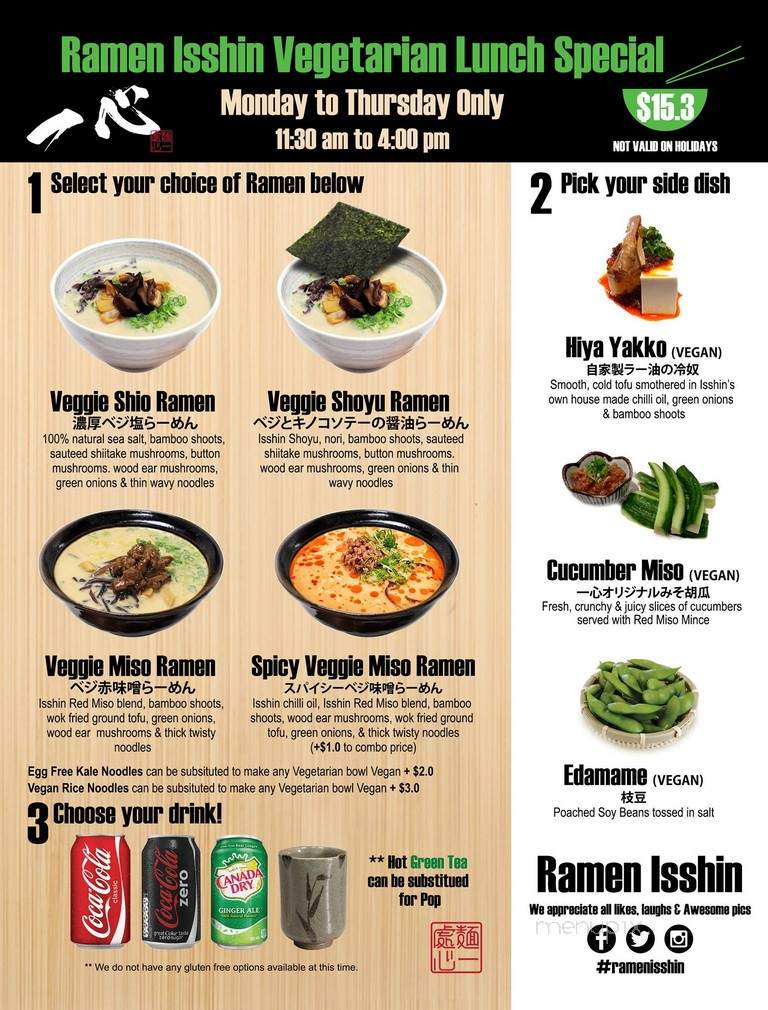Iishin Ramen Bar - West Haven, CT menu_pic