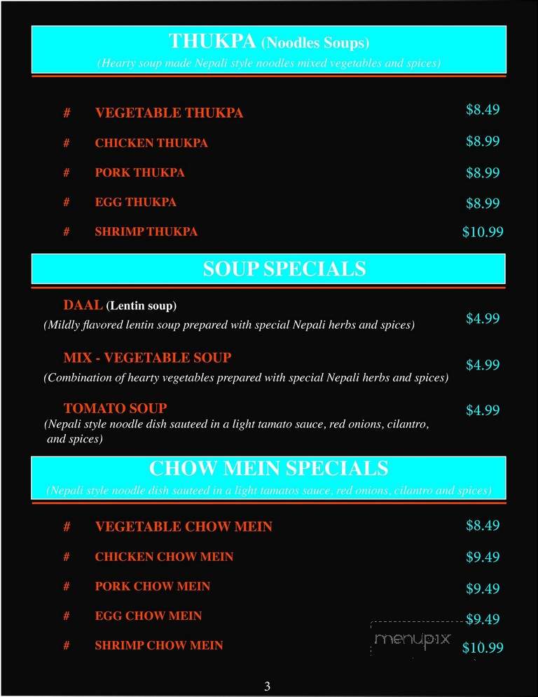 Bhojan Ghar - Harrisburg, PA menu_pic