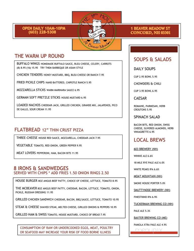 The 19th Hole At Beaver Meadow - Concord, NH menu_pic