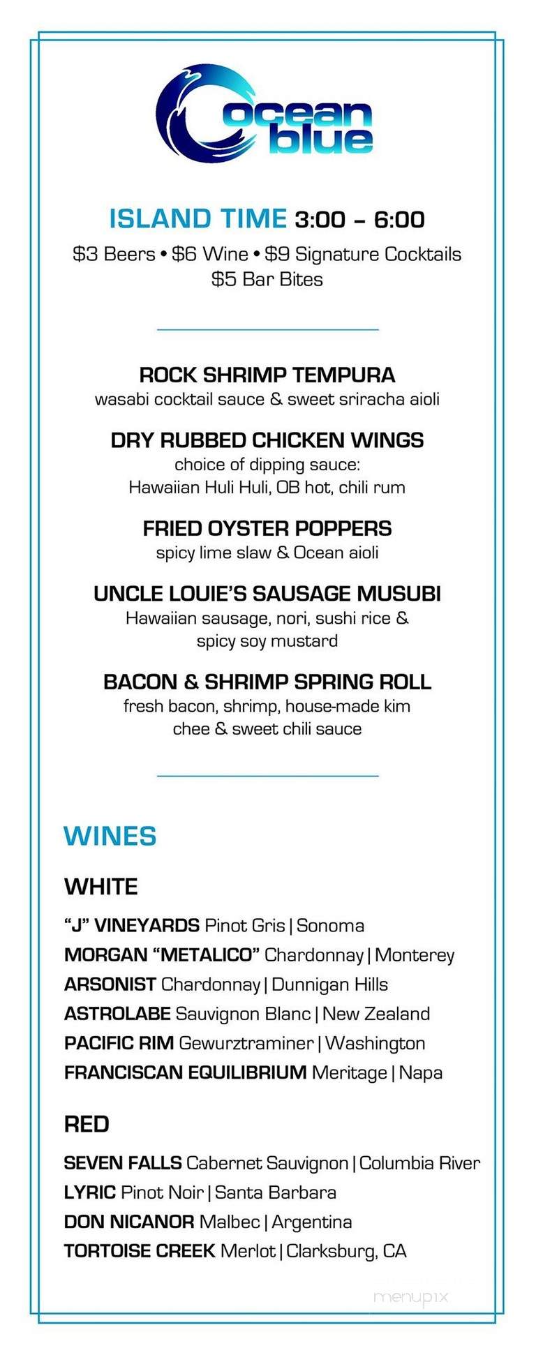 Ocean Blui Grill - Waldorf, MD menu_pic