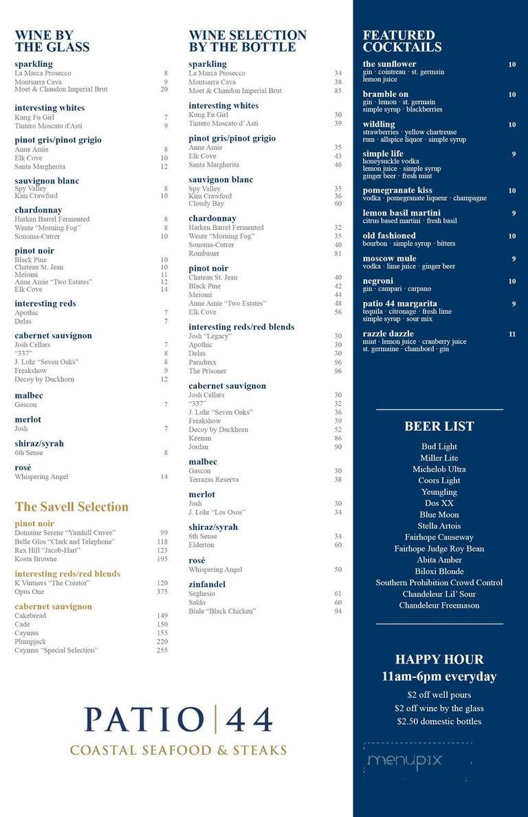 Patio 44 Gulfport - Gulfport, MS menu_pic