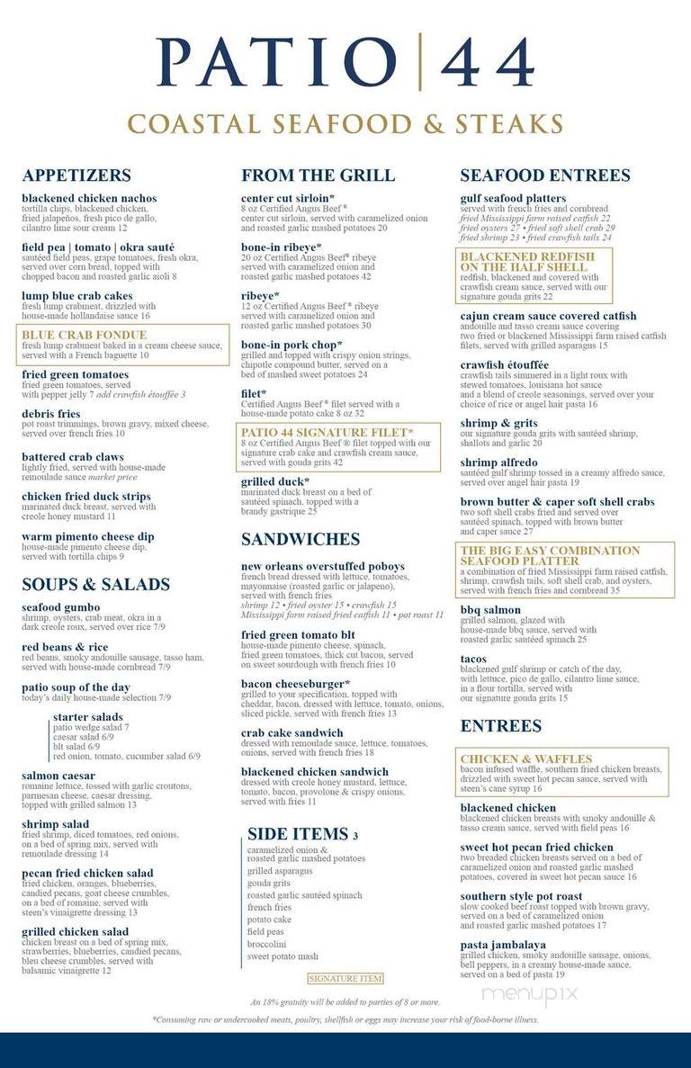 Patio 44 Gulfport - Gulfport, MS menu_pic