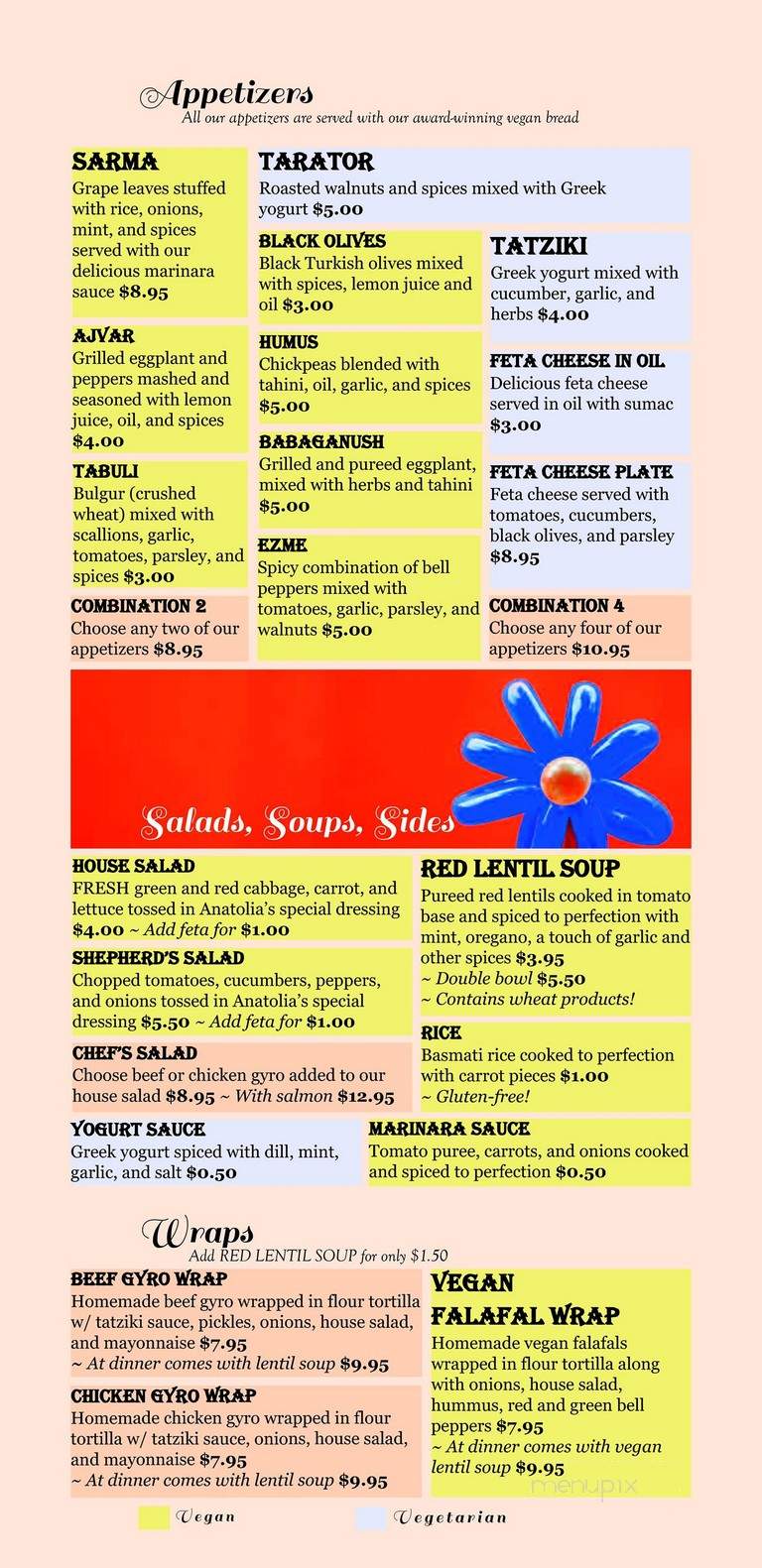 Anatolia - Bloomington, IN menu_pic