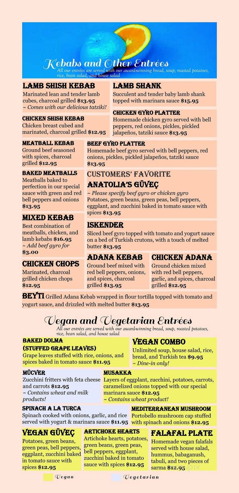 Anatolia - Bloomington, IN menu_pic