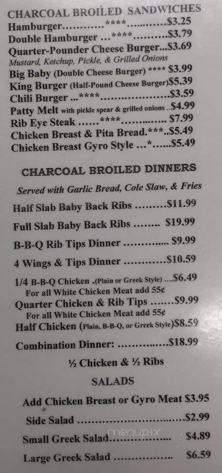 King Gyros - Fort Wayne, IN menu_pic