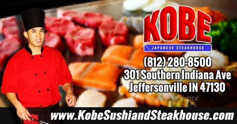 Kobe' Japanese Steak House - Jeffersonville, IN