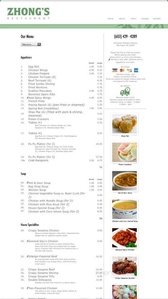 Zhong's Restaurant - Merrimack, NH menu_pic