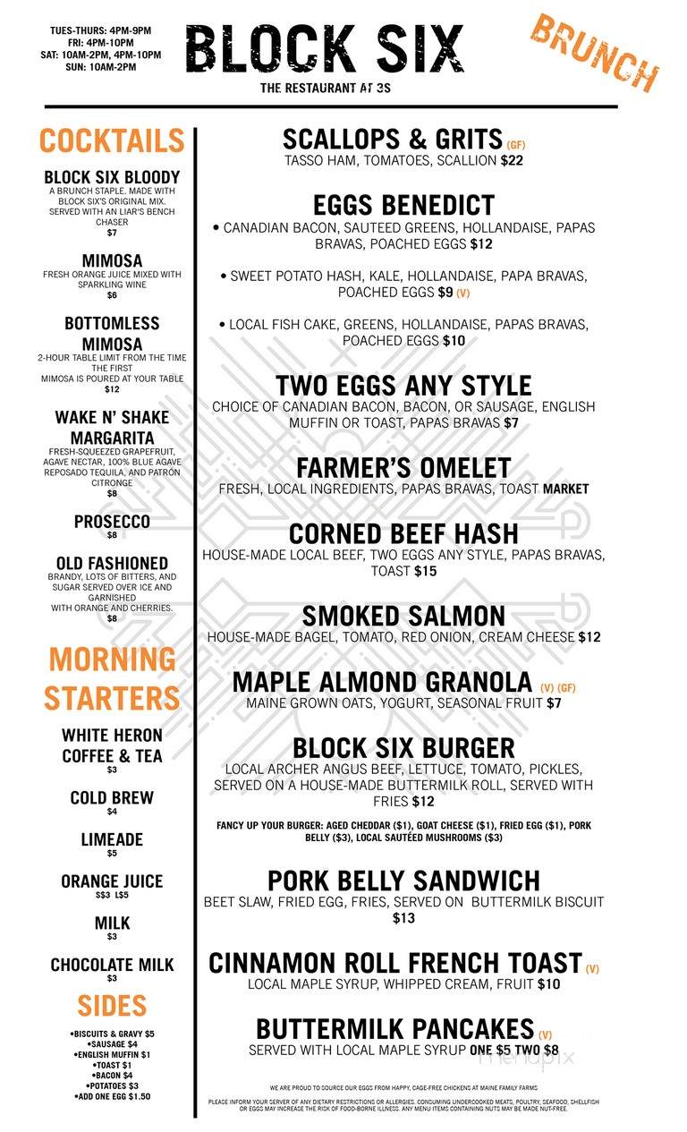 Block Six - Portsmouth, NH menu_pic