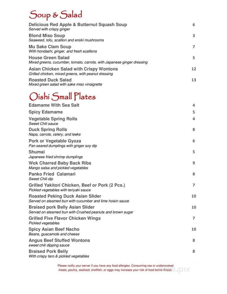 Oishi Sushi & Izakaya - Norwalk, CT menu_pic