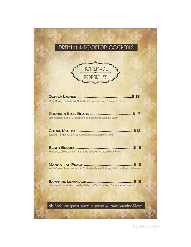 Premier Lounge - New York, NY menu_pic