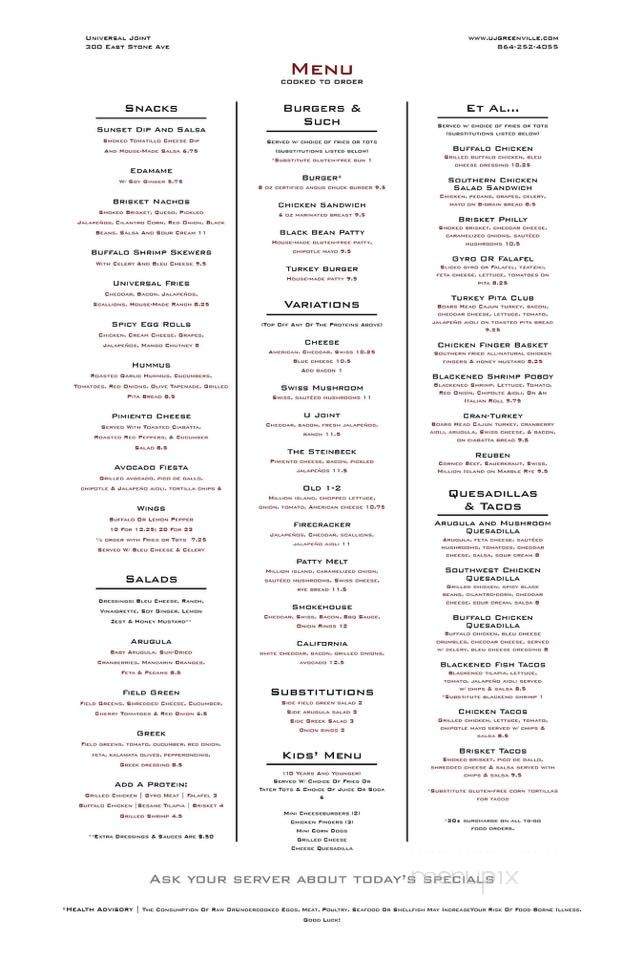 Universal Joint - Greenville, SC menu_pic