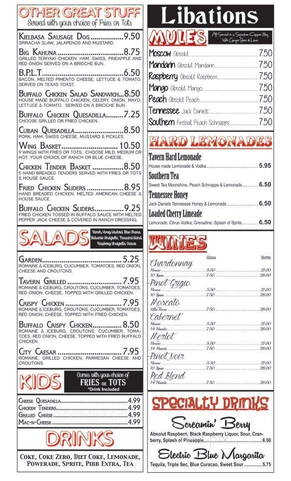 City Tavern - Carrollton, GA menu_pic