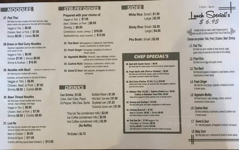 Lao Thai Restaurant - Saint Paul, MN menu_pic