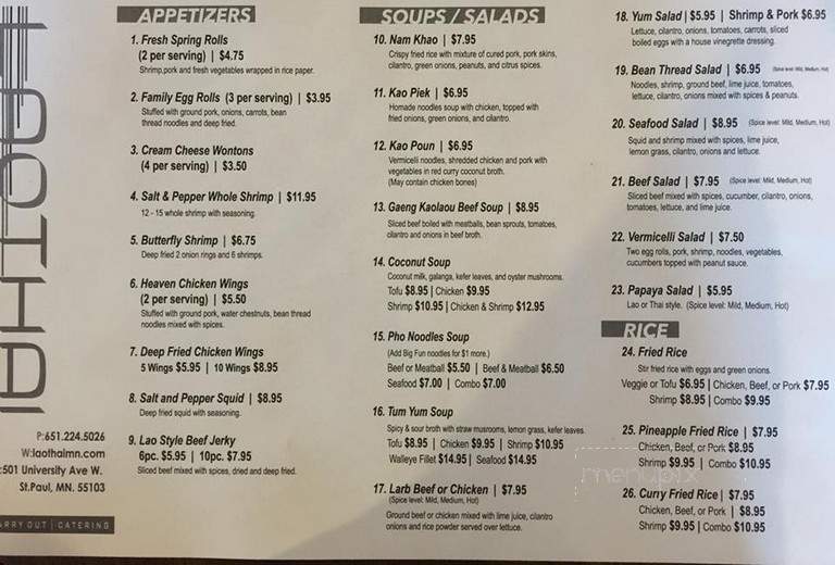 Lao Thai Restaurant - Saint Paul, MN menu_pic