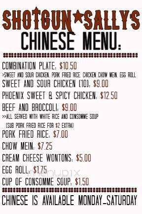 Shotgun Sally's Rock and Roll Saloon - Grand Forks, ND menu_pic