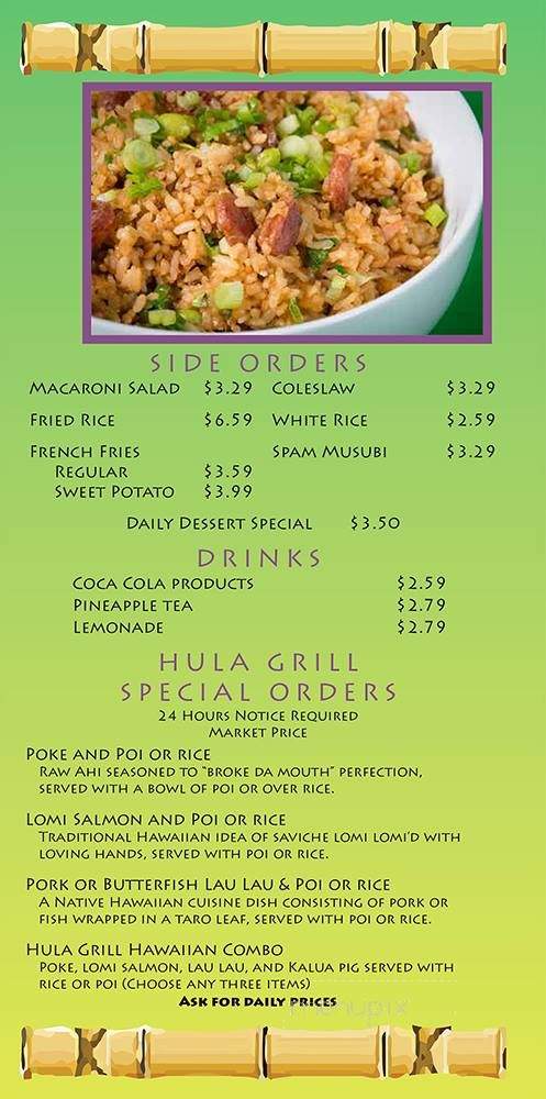 Hula Grill - Williston, ND menu_pic