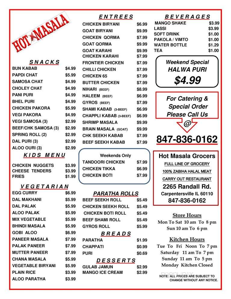 Hot Masala - Carpentersville, IL menu_pic