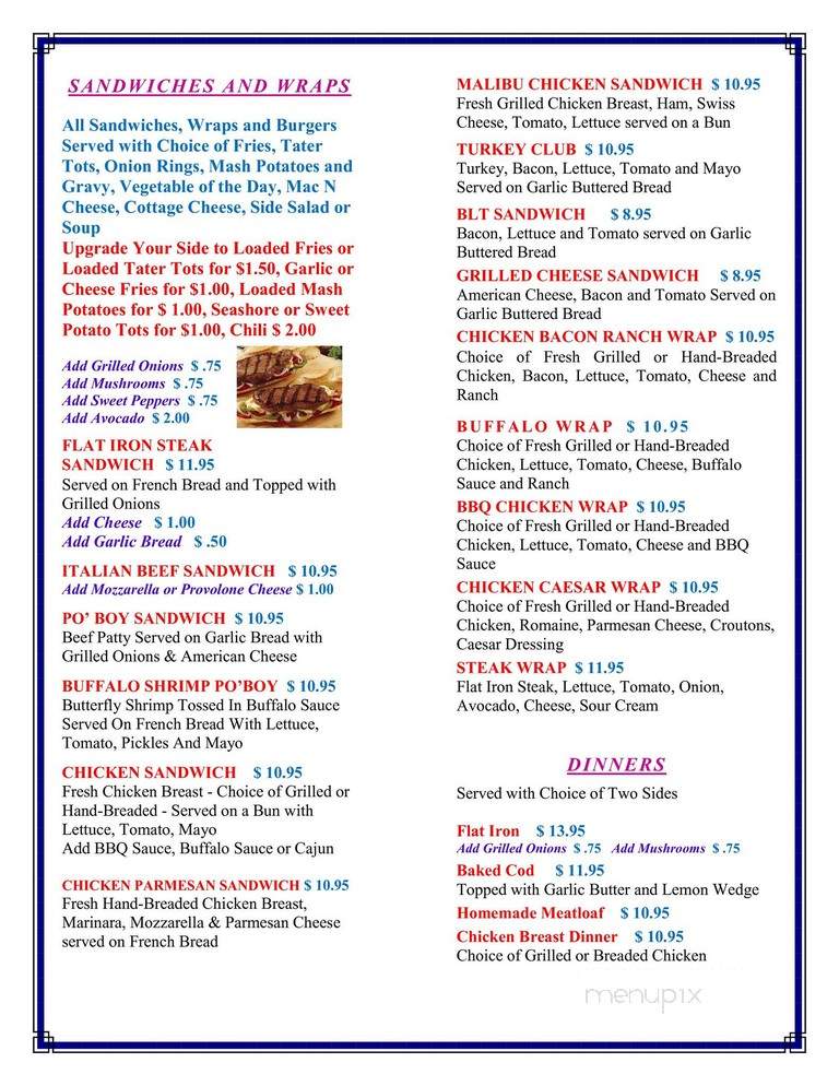 Diamond Billiards Bar & Grill - Lockport, IL menu_pic