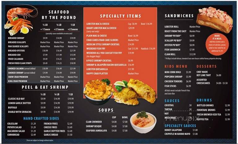 The Original Island Shrimp House - Palos Park, IL menu_pic