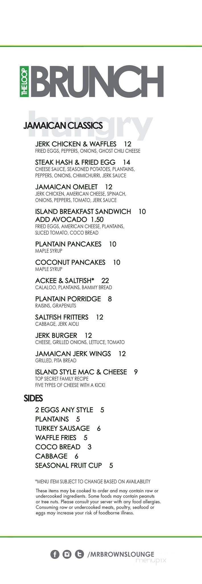 Mr. Brown's Lounge - Chicago, IL menu_pic