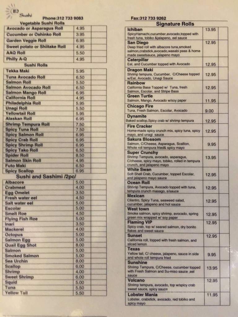 EJ Sushi - Chicago, IL menu_pic