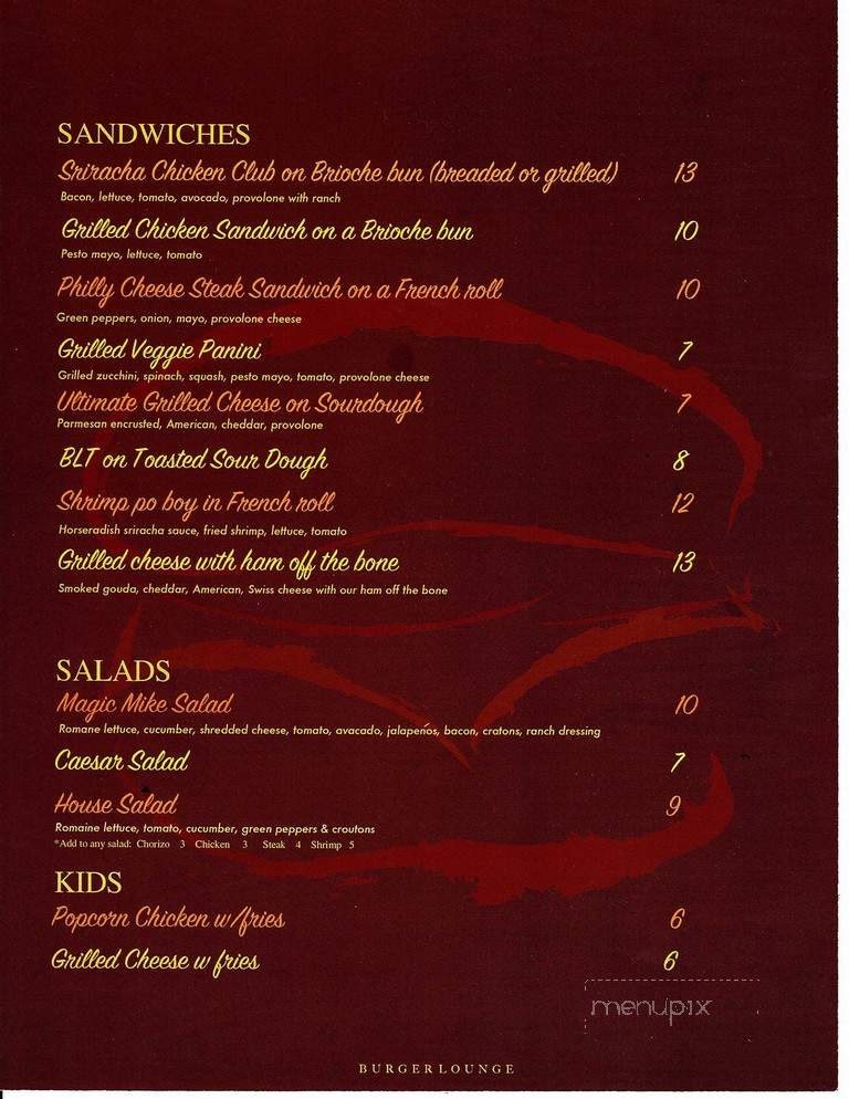 Diez Y Ocho - Chicago, IL menu_pic