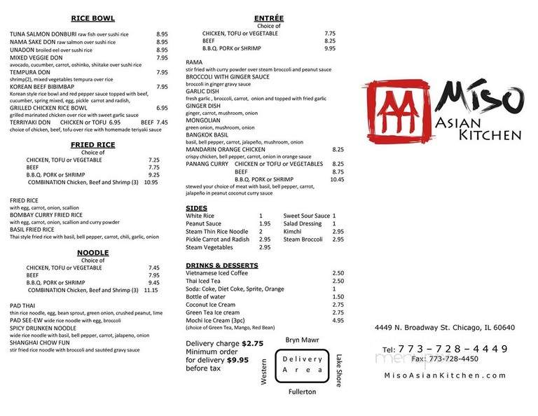 Miso Asian Kitchen - Chicago, IL menu_pic