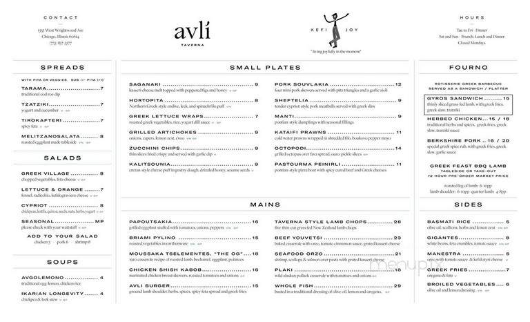 Wrightwood Skewers & Cafe - Chicago, IL menu_pic