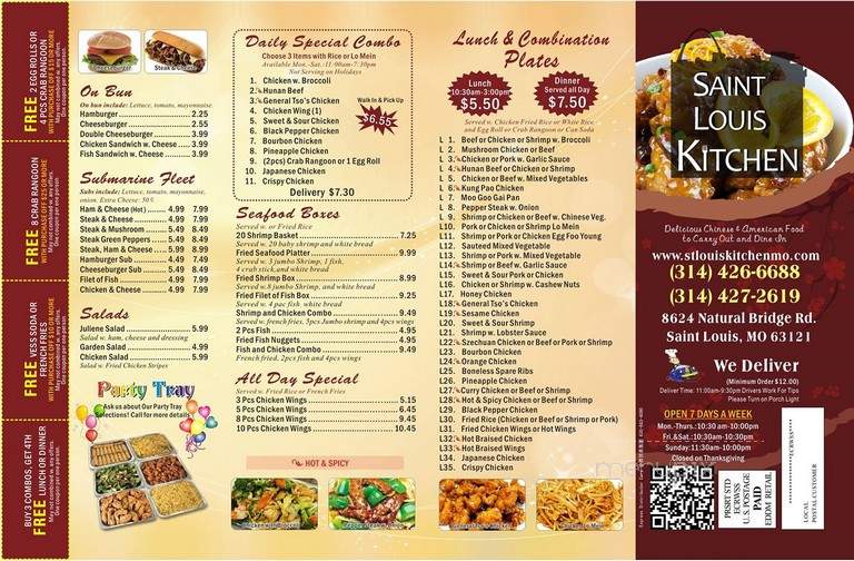 St. Louis Kitchen - Maplewood, MO menu_pic