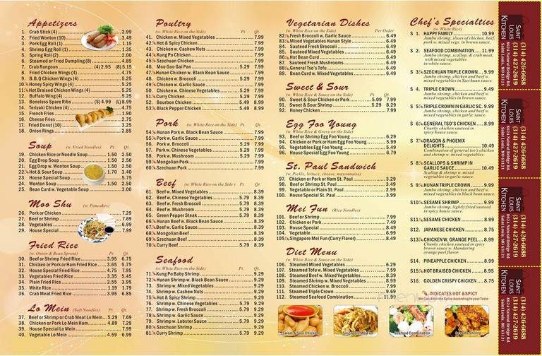 St. Louis Kitchen - Maplewood, MO menu_pic