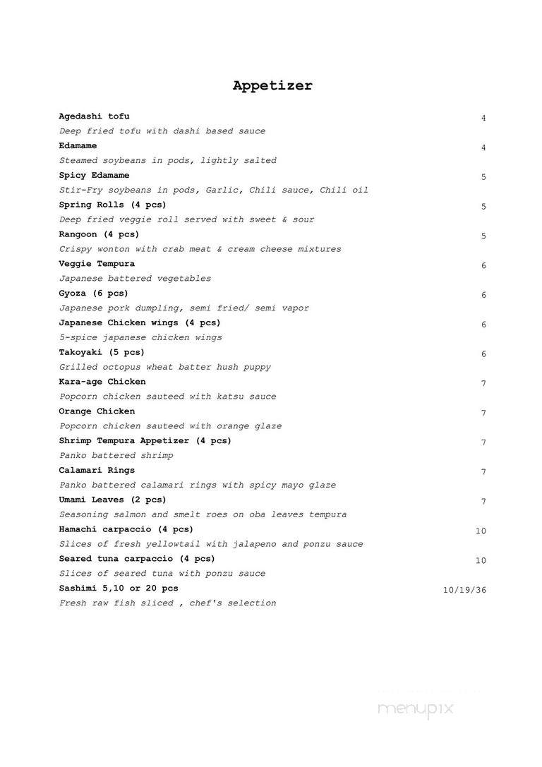 Sushi Station - Webster Groves, MO menu_pic