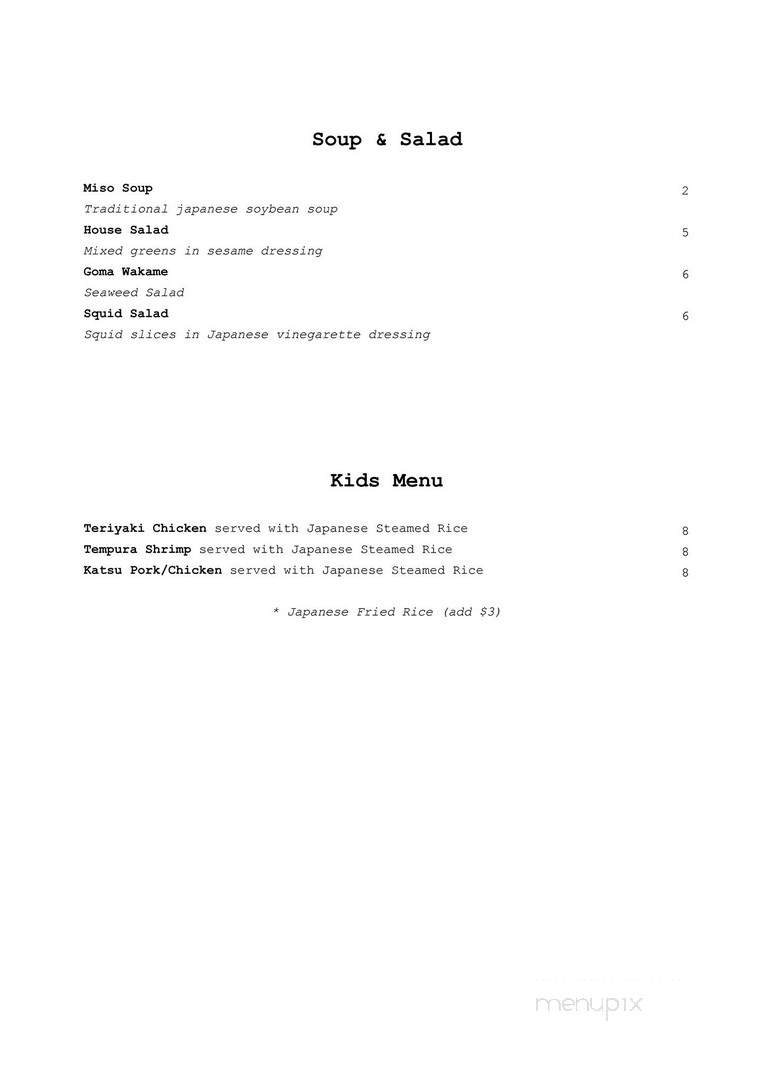 Sushi Station - Webster Groves, MO menu_pic