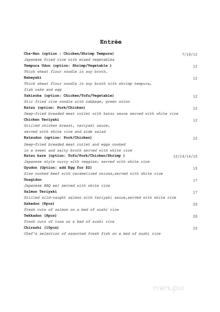 Sushi Station - Webster Groves, MO menu_pic