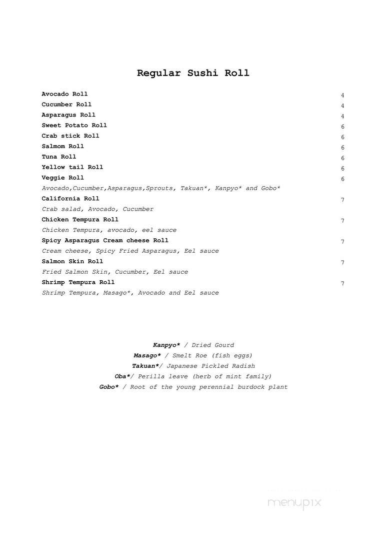 Sushi Station - Webster Groves, MO menu_pic