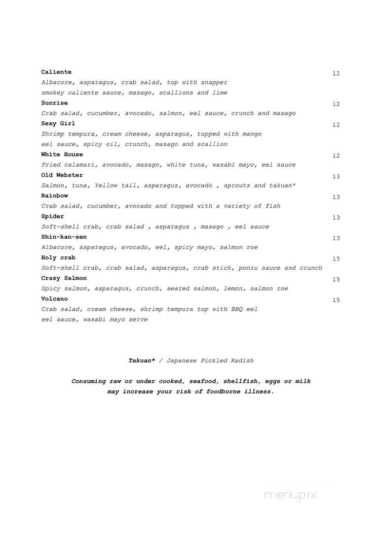 Sushi Station - Webster Groves, MO menu_pic
