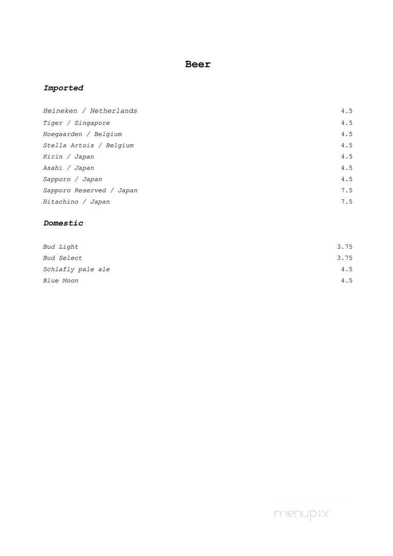 Sushi Station - Webster Groves, MO menu_pic