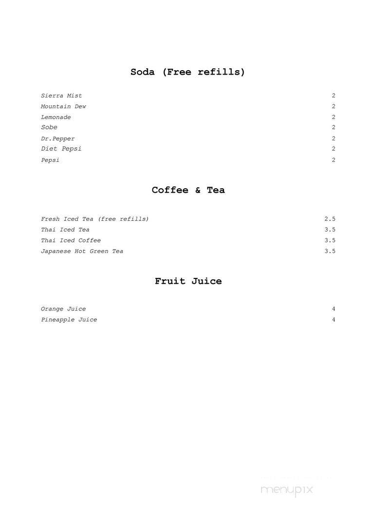 Sushi Station - Webster Groves, MO menu_pic