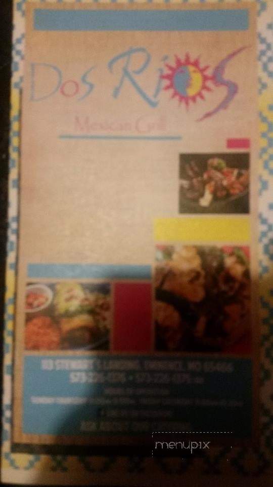 Dos Rios - Eminence, MO menu_pic