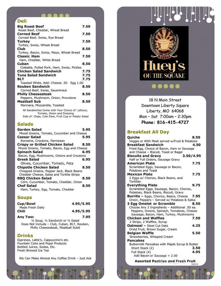 Huey's on the Square - Liberty, MO menu_pic