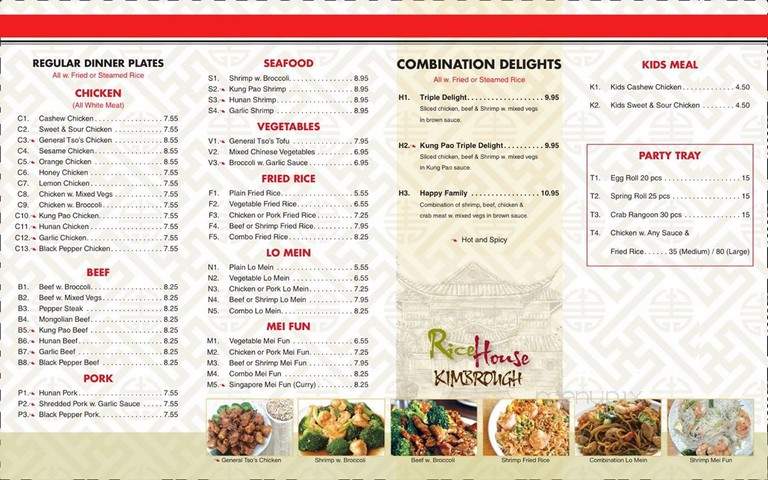 Rice House - Springfield, MO menu_pic