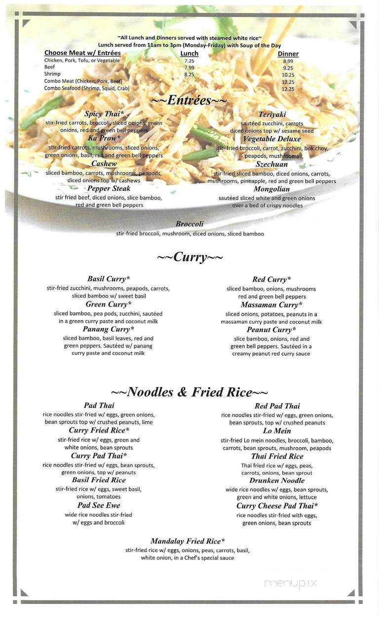 Mandalay Asian Cuisine - Farmington, AR menu_pic