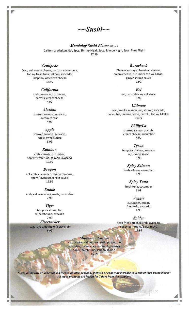 Mandalay Asian Cuisine - Farmington, AR menu_pic